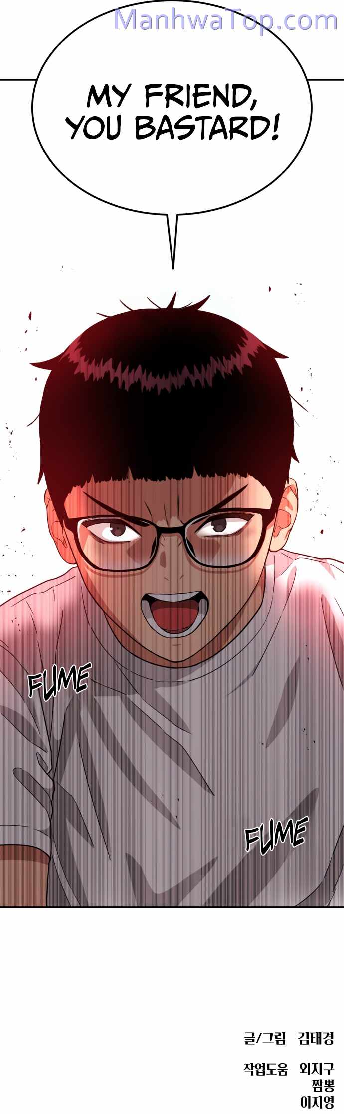 Top 1 Fighting Tutoring Chapter 15 13